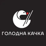 Голодна Качка UA icon