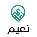 Naeem - نعيم icon