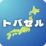 トバセル icon