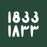1833 icon