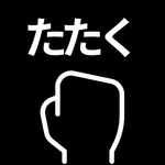 リズムネオ ラップゲーム黒い画面で絵に合わせてたたく icon