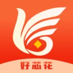 好芯花-大额信用贷款 icon