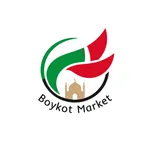 Boycott Market icon