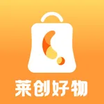 莱创好物 icon
