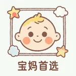 宝宝可爱多--家人共同陪伴宝宝的成长 icon