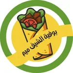 الشيف ميم | shfmm icon