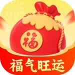 福气旺运 icon