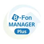 비폰 매니저 플러스 icon