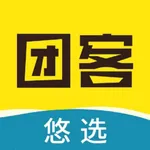 团客商户端 icon