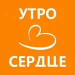 Утро в Сердце icon