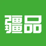 疆品订制 icon