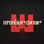 Chronicles of Power VR icon