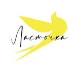 Такси Ласточка БК icon