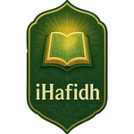 iHafidh - Quran Memorization icon