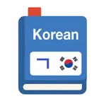 Korean Word Master Flashcards icon