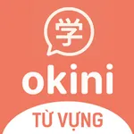 OKini JLPT: Học Từ Vựng N5-N1 icon