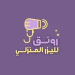 رونق | ronaq icon