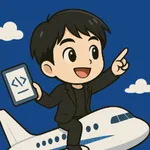 英語トラベル - 海外旅行英会話を擬似体験！スピーキング練習 icon