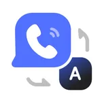 Haotalk-全球无障碍沟通工具 icon