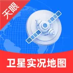 天眼卫星实况地图 icon