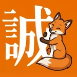 Makoto Japanese Explorer icon