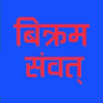 Bikram Sambat icon