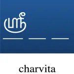 WordGuess - Tamil icon