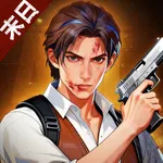 末日来袭-终末地平线 icon