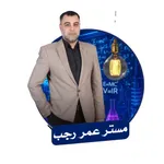 مستر عمر رجب icon