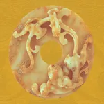 爱如生数字再造古籍 icon