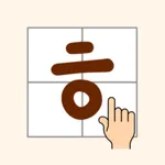 Learn to Read Hangul Beginners icon
