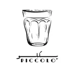 piccolo | بكلو icon