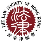 The Law Society of Hong Kong icon