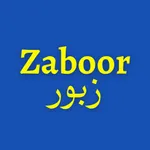 Zaboor icon