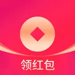 每日红包 - 外卖霸王餐购物返利 icon