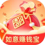 如意赚钱宝 icon
