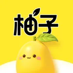 柚子兼职-手机兼职平台日结找工作副业赚钱求职招聘挣钱软件 icon