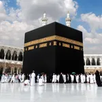 Islam:  The way of Living icon