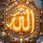 Islamic wallpapers 4K | Live icon