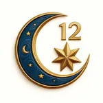 لا تعادوا الايام فتعاديكم icon