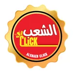 Alshaeb Click icon