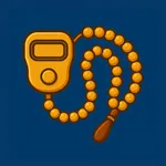 Azkar diary icon