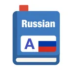 Russian Word Master Flashcards icon