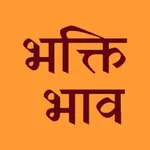 Bhakti Bhav icon