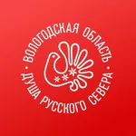 Вологодский городовой icon