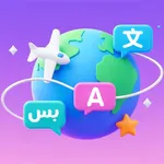 SynchTravel - AI Translator icon
