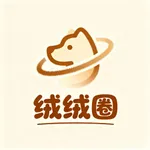 绒绒圈 icon