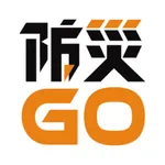 防災Go！ icon
