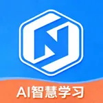 新里程网校 icon