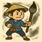 筆順戰士 icon